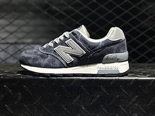 Кросівки жіночі New Balance 1400 / NBC-1579