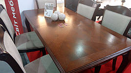 Стіл обідній дерев'яний для вітальні в класичному стилі Відень  Sof, колір горіх