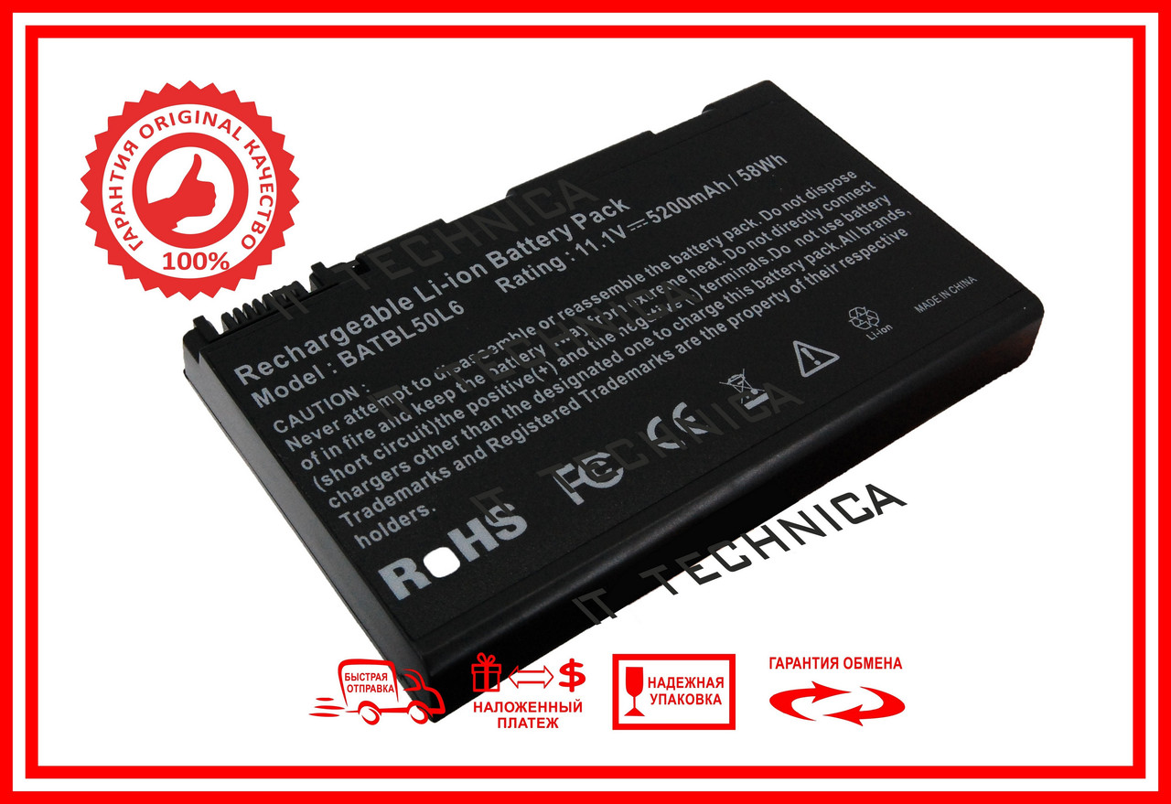 Батарея ACER Aspire 5112 5113 5114 10.8V 5200mAh, фото 1