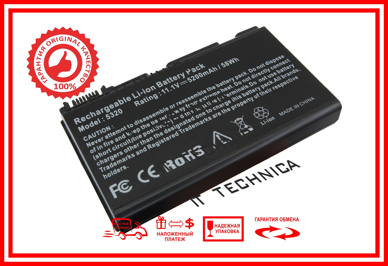 Батарея ACER BT.00603.024 LIP6232ACPC 11.1V 5200mA