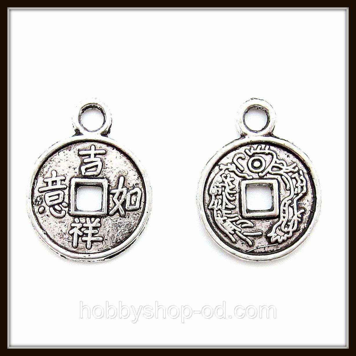 Метал. підвіска "монет Фен шуй" срібло (1,7х1,3 см) 15 шт. в уп., фото 1