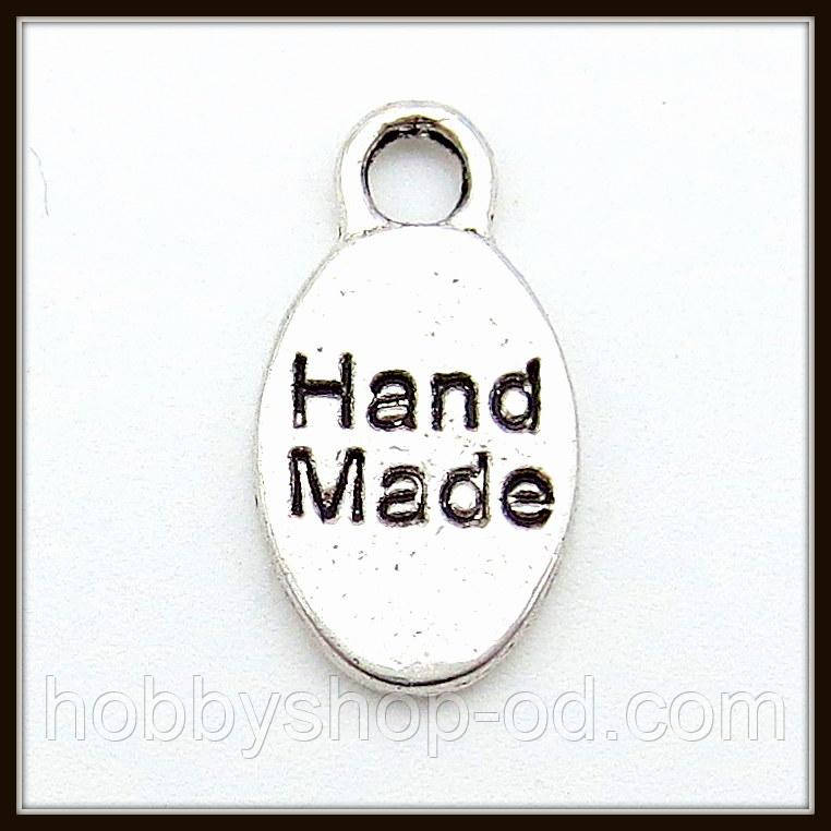 Метал. підвіска "hand made" срібло (1,5х0,8 см) 12 шт. в уп., фото 1