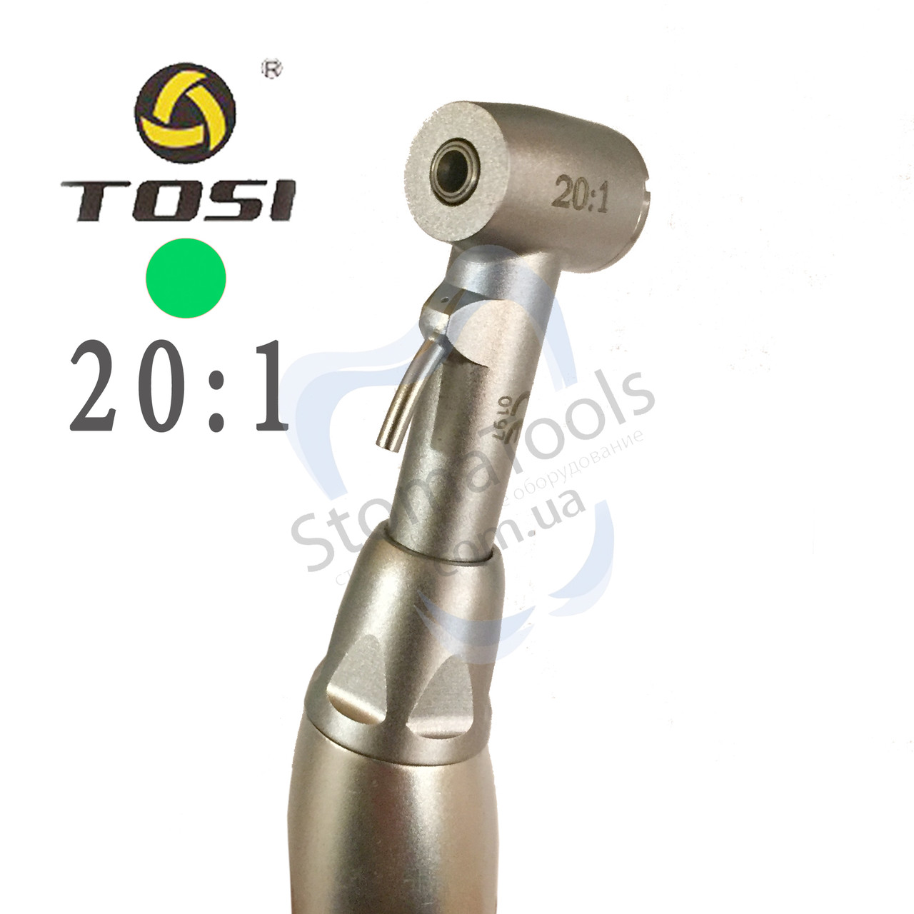 TOSI TX-719 — Знижувальний (20:1) наконечник