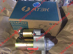 Стартер редукторний заз 1102 1103 таврія славута АТЕК, Білорусь редукторний