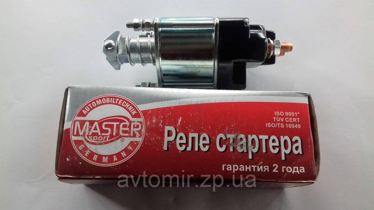 Реле втягувальне старого зразка Ваз 2101-2107 Master Sport