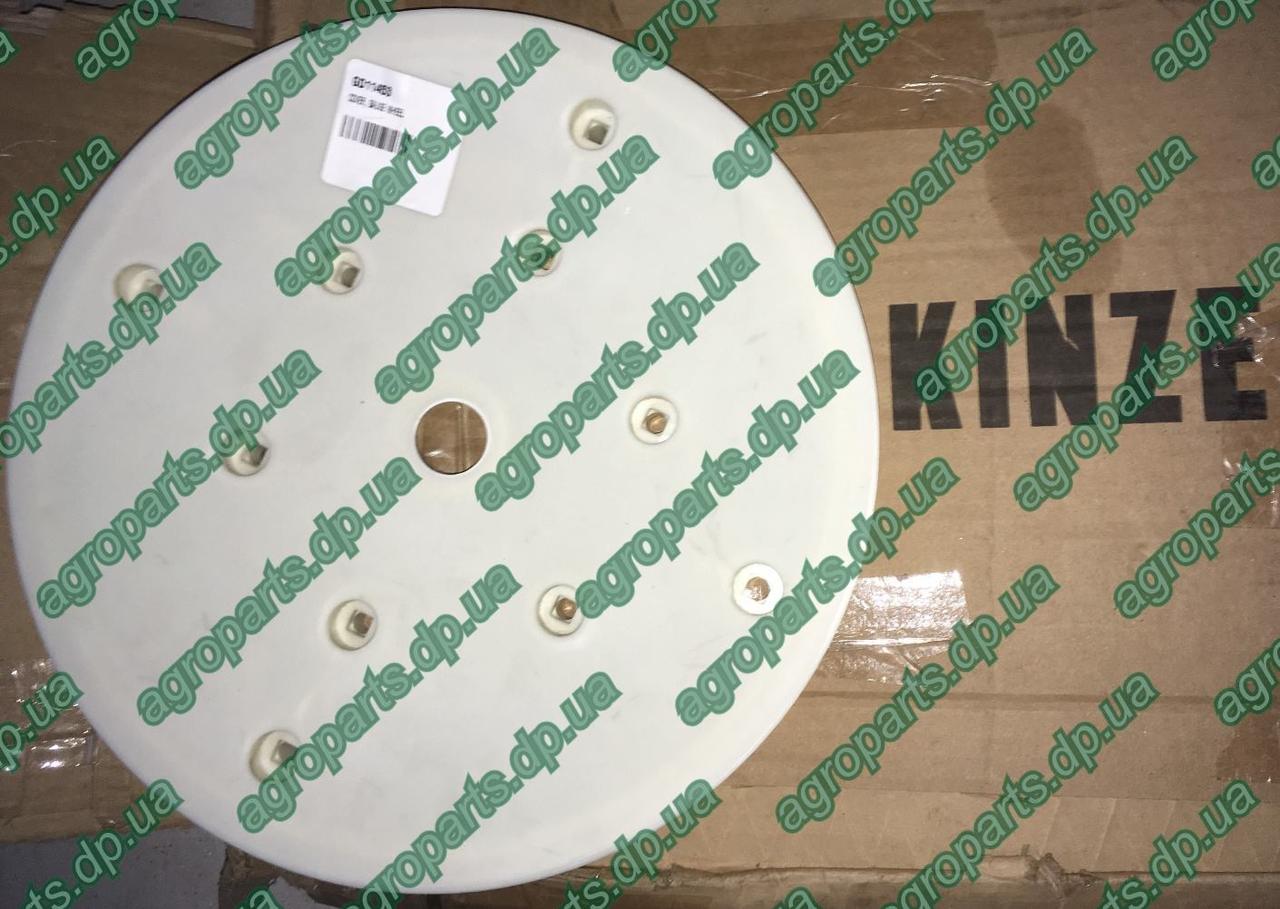 Захист GD11453 полудиска з/ч KINZE кришка A56565 прикат. (пласт.) камневідбій 817-331C