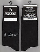 Носки мужские демисезонные хлопок лайкра Carabelli, ароматизированные, размер 42-44, чёрные, 0811