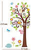Наклейка на стіну, прикраси стіни наклейки "Дерево в дитячу" 135 см*115 см (2листа 50*70 см і 40*60 см), фото 2
