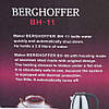 Електрочайник Berghoffer Швейцарія 3 л, фото 5
