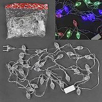 Гірлянда 20 LED Шишки чорний дріт/білий дріт Мульти 3 м.