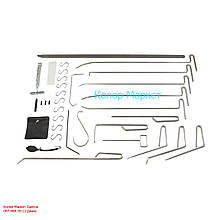 Набір із 33 деталей для виправлення без зачищення фарби GYS 051959