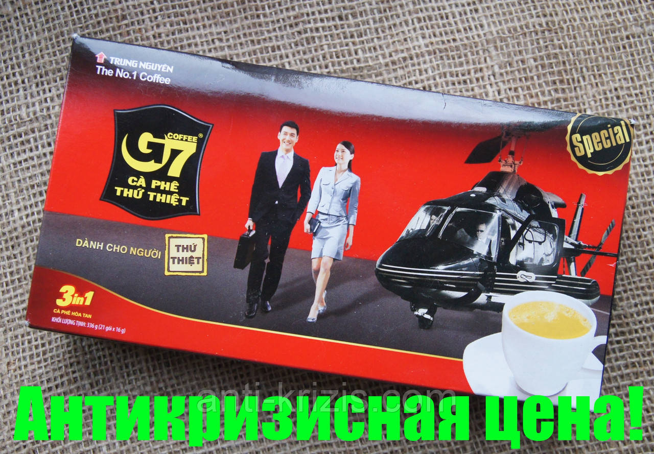 NEW 2025-В'єтнамська натуральна розчинна кава 3в1 з цукром і вершками G7 TRUNG NGUYEN,21 стик