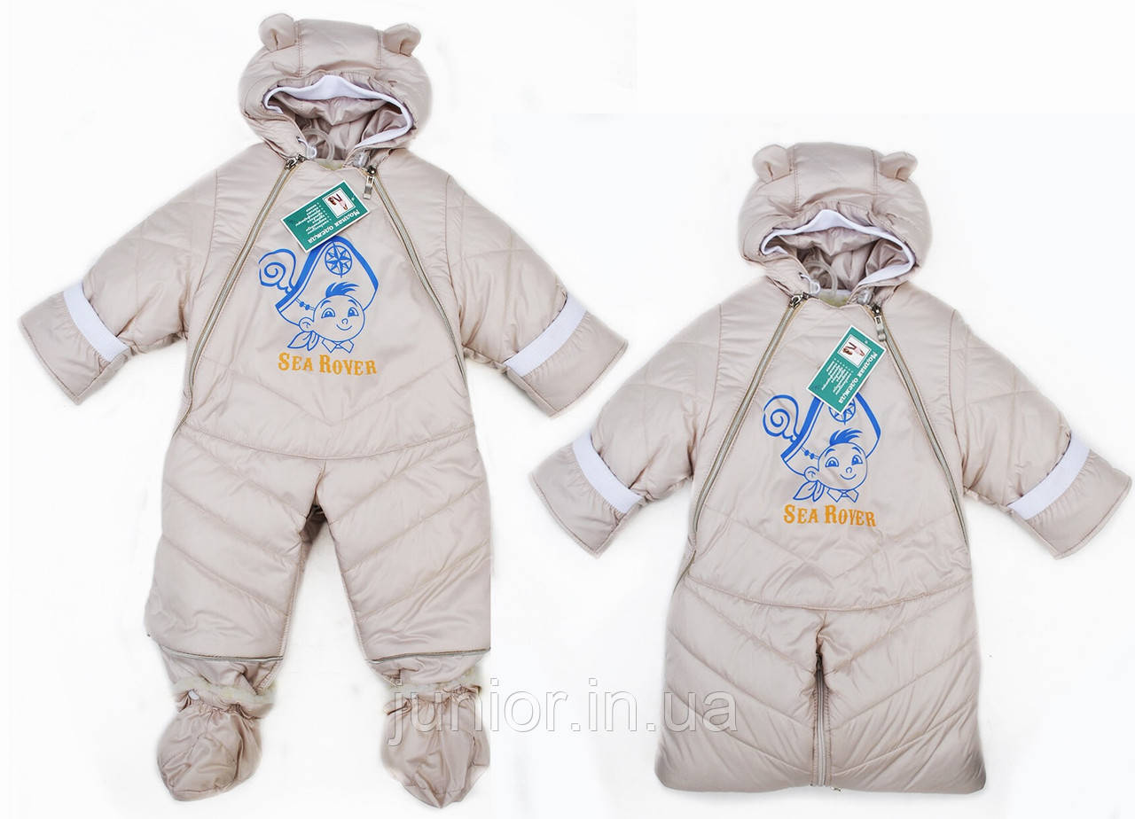 Комбінезон-конверт для найменших , фото 1