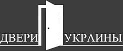 Двері вхідні сталеві тм "двері україни"