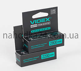 Акумулятор Videx 2200mAh, 3.7V 18650-P Li-ion зі ЗАХИСТОМ!!!!, фото 3