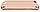 Дизайнерський акумуляторний чохол Joyroom для iPhone 6/6S на 2500 mAh [Рожевий (золото)], фото 6