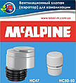 Вентиляційні клапани для систем внутрішньої каналізації McAlpine HC47 і McAlpine HC50-50
