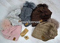 Женская шапка UGG Угг