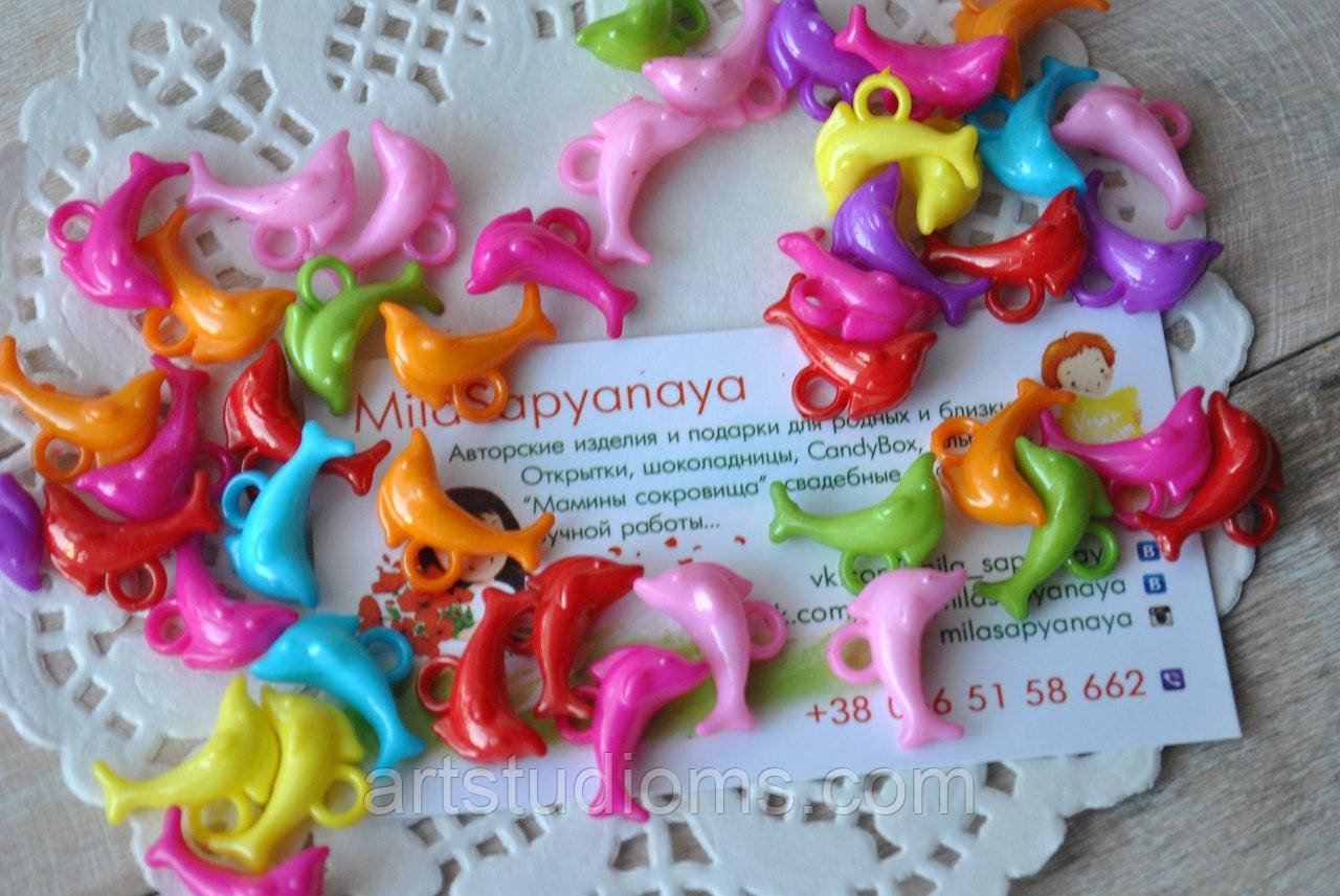 Підвіска пластикова Дельфін. Цвет:микс