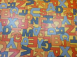 Дитячий лінолеум Leoline Smart BINGO ALPHABET 65, фото 5
