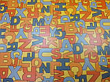 Дитячий лінолеум Leoline Smart BINGO ALPHABET 65, фото 6