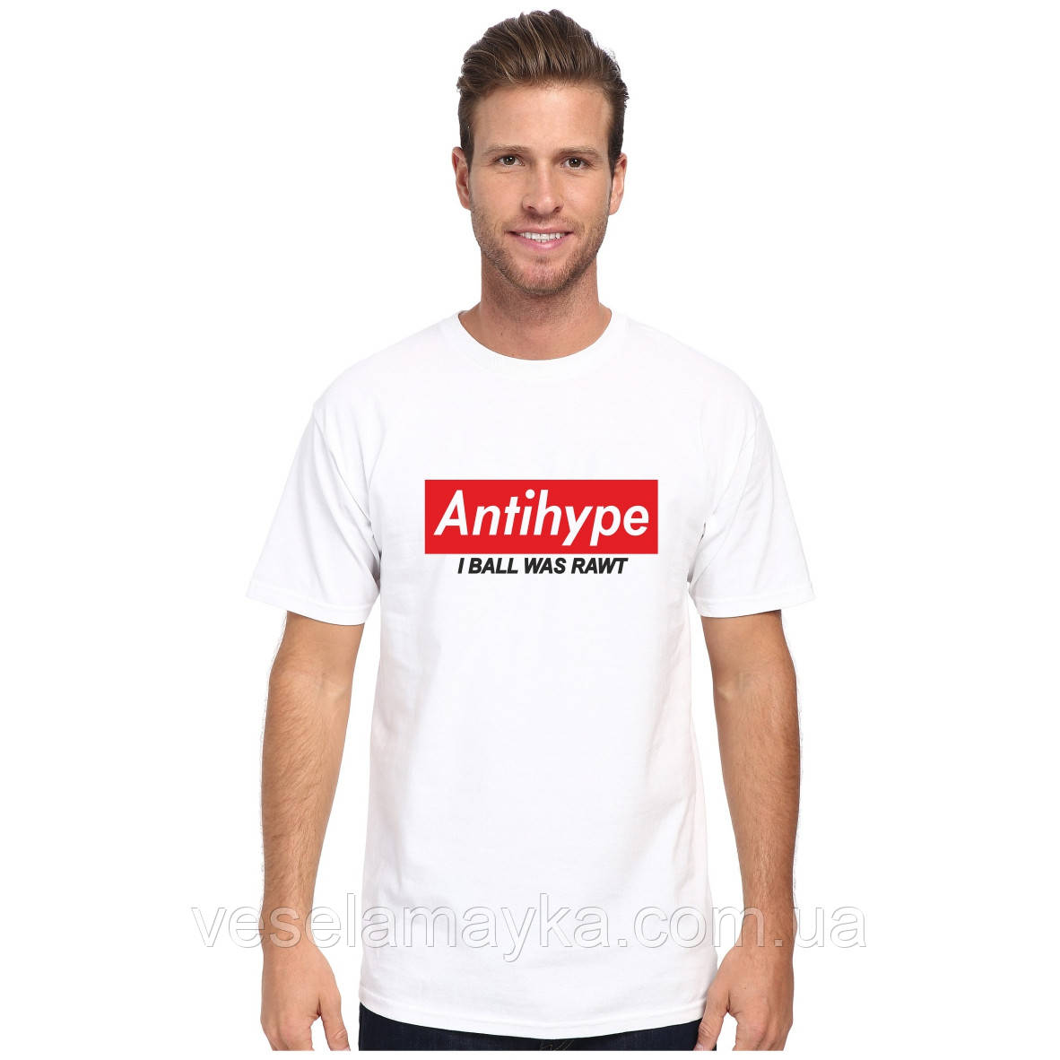 Футболка Antihype (Антихайп)