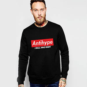 Світшот Antihype (Антихайп)
