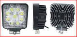 Світлодіодна LED-фара світло жовте 27W 06-27, фото 5