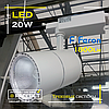Світлодіодний трековий світильник Feron AL103 20 W 4000 K 1800 LED track white білий, фото 8