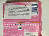 Ritter Sport Erdberri Joghurt 100 гр, фото 3