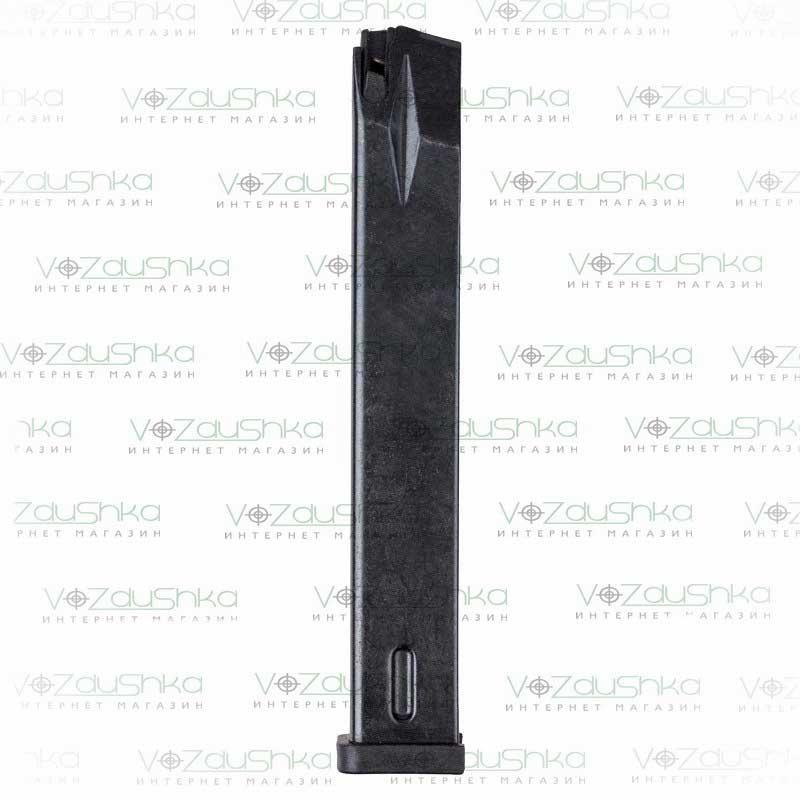 Магазин Retay mod92 25 зарядний