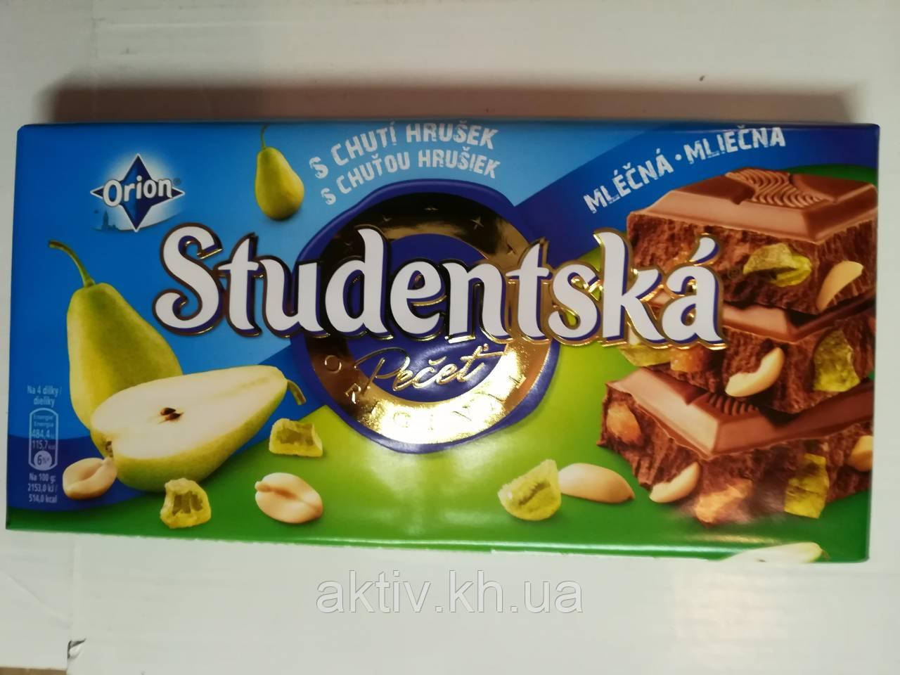 Studentska груша і арахіс 180 гр