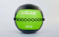 Мяч медицинский (волбол) WALL BALL 4кг (PU, наполнитель-метал. гранулы, d-33см, зеленый)