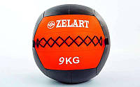 Мяч медицинский (волбол) WALL BALL 9кг (PU, наполнитель-метал. гранулы, d-33см, красный)