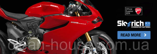 Мото акумулятор Skyrich
