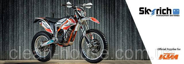 Акумулятор на мотоцикл - Skyrich
