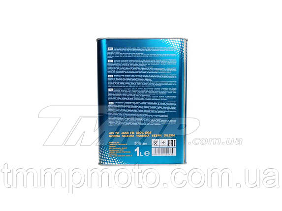 Олія 2T MANNOL 1л 7804 Scooter API TC Metal, фото 2
