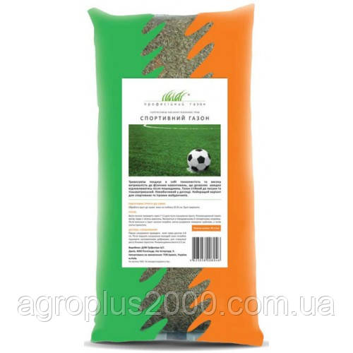 Семена Газонная трава Спортивный газон 1 кг DLF Trifolium - фото 1 - id-p611551277