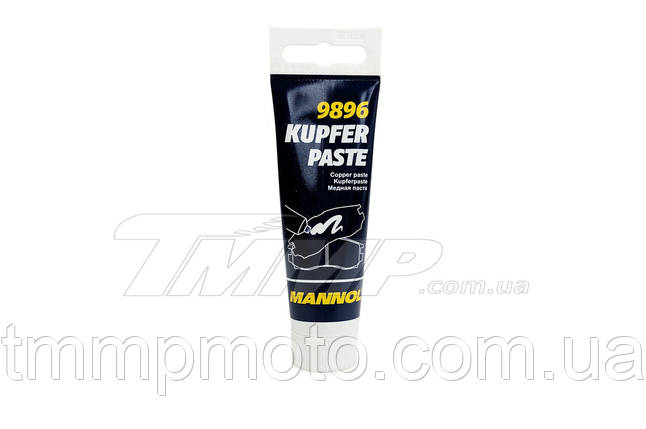 Мастило для колодок гальмівних MANNOL 0.05кг 9896 (з алюмінієвим і мідним наповнювачем), фото 1