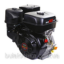 Двигун WEIMA(Вейма) WM190F - S (16 к.с.під шпонку), фото 3