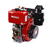 Двигун WEIMA WM188FBE(вал ШПОНКА), дизель, 12.0 л. с., фото 9
