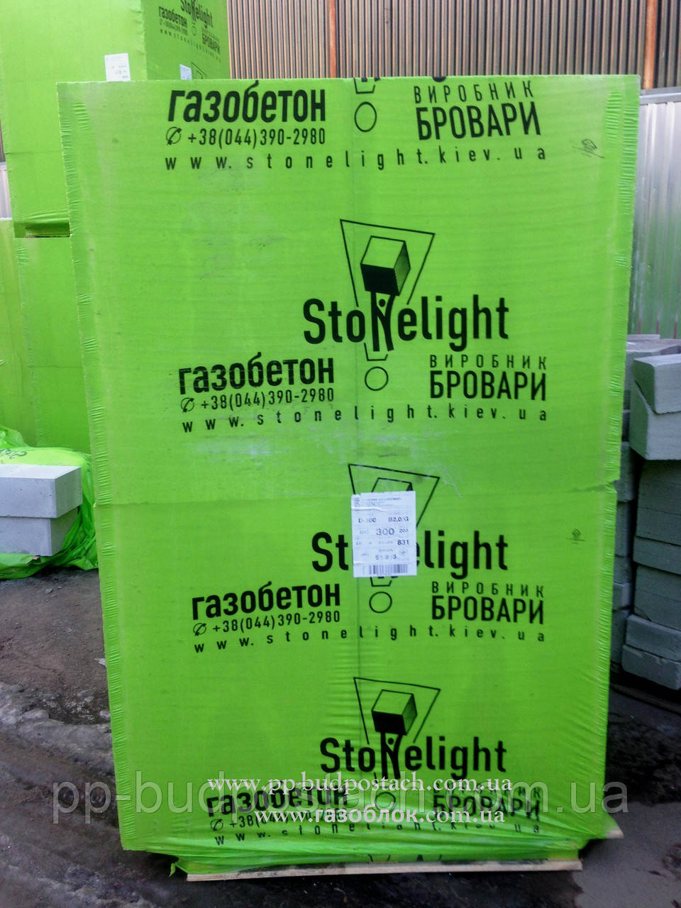 Газобетон, газоблок Стоунлайт Бровари Stonelight в Херсоні й Херсонська обл