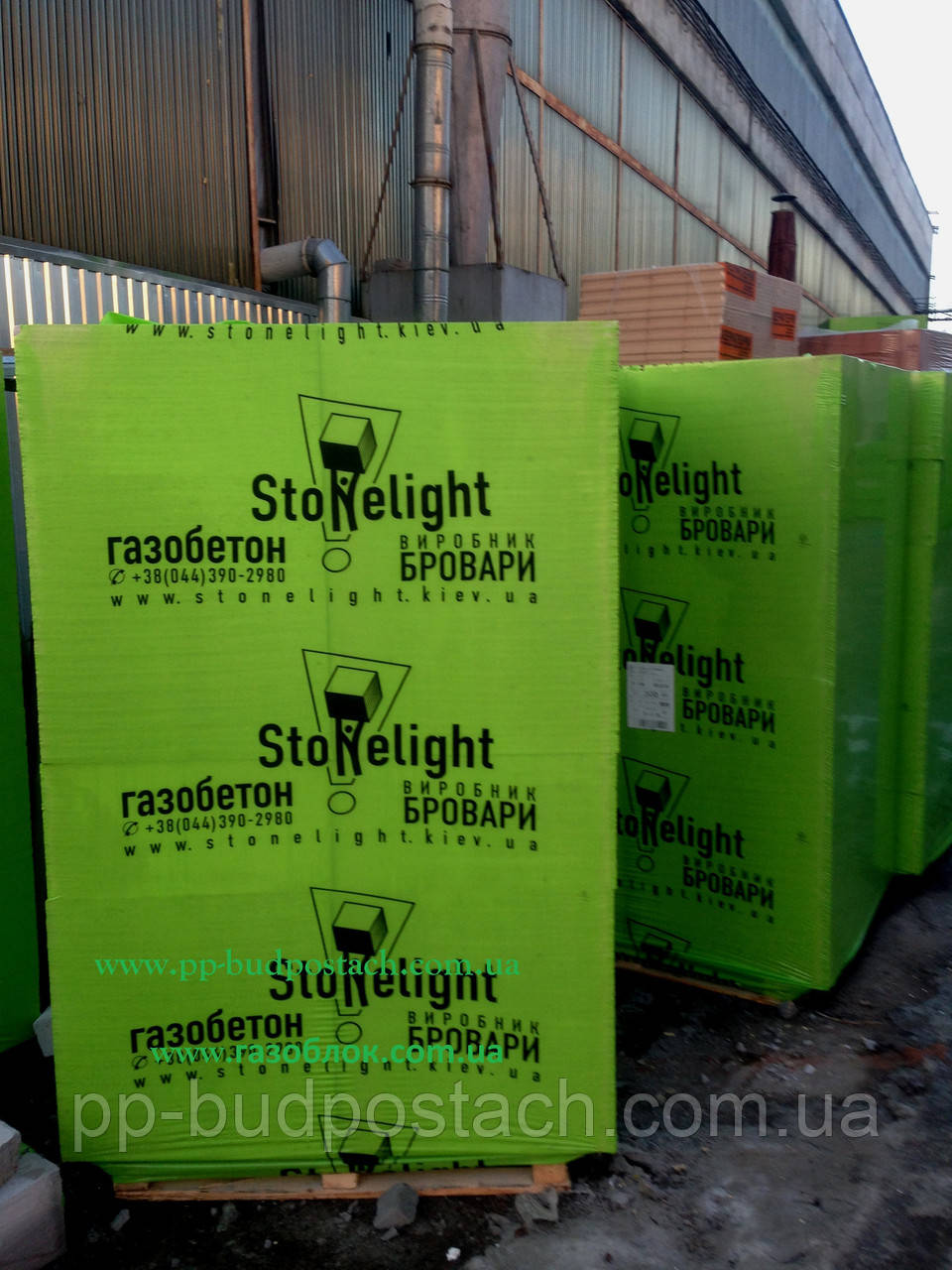 Газобетон, газоблок Стоунлайт Бровари Stonelight в Івано-Франківську, в Івано-Франківській області, фото 1