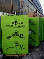 Газобетон, газоблок Стоунлайт Бровари Stonelight в Івано-Франківську, в Івано-Франківській області