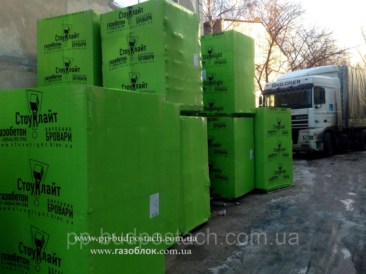 Газобетон, газоблок Стоунлайт Бровары Stonelight в Тернополі і Тернопільській області, фото 1