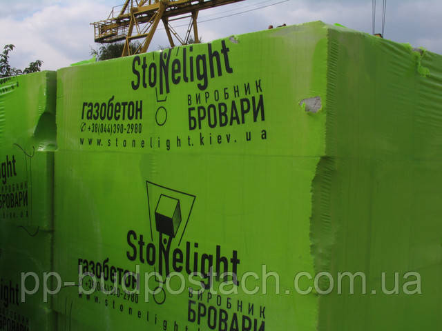 Газобетон стоунлайт фото Газобетон Бровары второй сорт