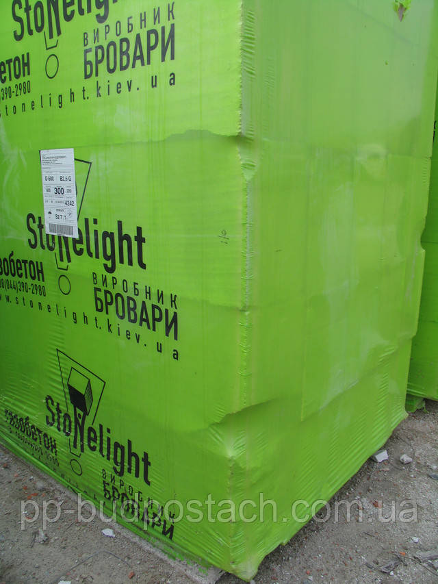 Газобетон стоунлайт фото Газоблок стоунлайт киеве второй сорт