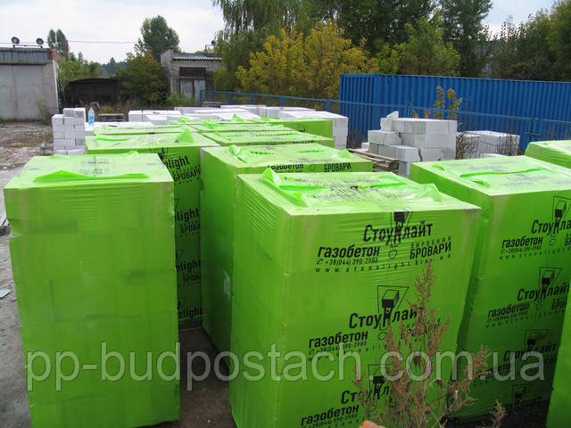 Газобетон стоунлайт фото Бровары Купить, цена второй сорт