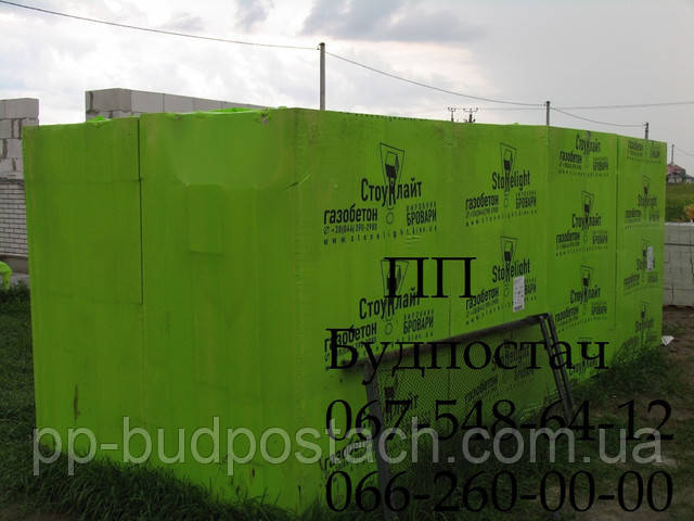 Газобетон стоунлайт фото газобетон в боярке стоунлайт бровары