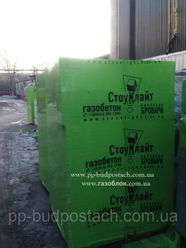 Газобетон стоунлайт фото Газоблоки от производителя Стоунлайт Бровары